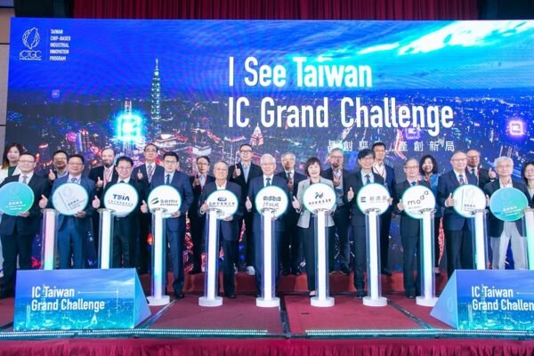 Technology Grants in Taiwan